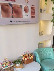 -禾壹净·素颜美问题肌肤修护中心