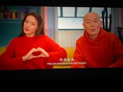 -春天国际影城(中庚漫游城杜比全景声店)