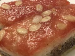 荤麻糕-万福兴(东中市店)