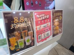 -Salud撒露欧洲冻酸奶(北苑上品店)