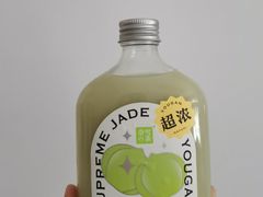 -奈雪的茶(石家庄万象城店)