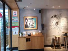 -星巴克(绍兴柯桥柯岩景区店)