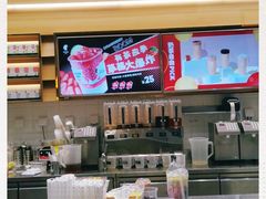 -YO!TEA有茶(坂田佳华领汇店)
