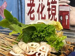 -马路边边串串香形象店(磐石路店)