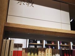 -覔书店(壹方城店)