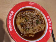 -丝恋丝娃娃(金阳国贸店)