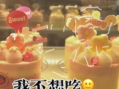 -好利来(高新枫叶广场店)