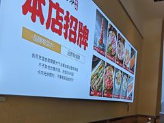 -合易泓烤肉•首创生椰大油边(宁山路店)