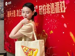 -必胜客(滨江店)