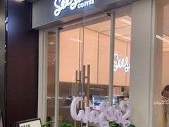 门面-Seesaw Coffee(武商MALL·武广店)