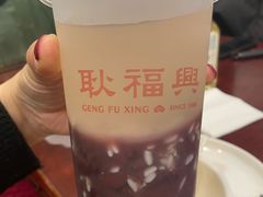 -耿福兴(凤凰美食街店)