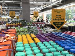 -果蔬好生活超市(双井店)