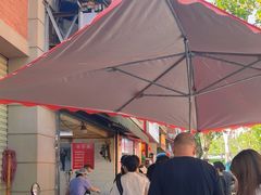 -毛氏汽水包(山海关路店)