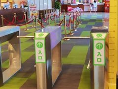 -汤连得温泉馆(宝山店)