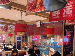 -辣得叫湘菜(四明店)