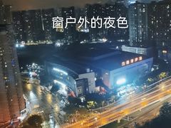 -重庆观音桥华美达安可酒店
