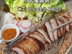 -太二酸菜鱼(SM城市广场店)