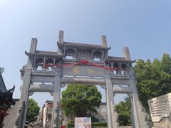 -黎阳老街