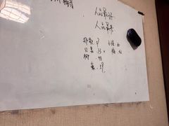 -剧狐剧本杀(徐汇1号店)