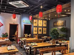-好介口深夜酒馆(梅江店)