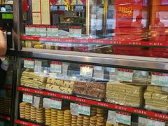 -北京稻香村(西单购物中心店)