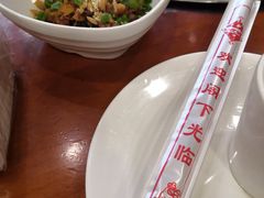-刘胖娃鱼庄·特色肥肠鱼(杨家坪店)
