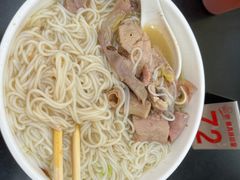 -非凡肠粉皇(西华路店)
