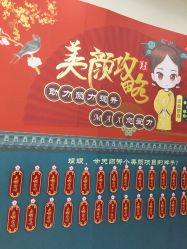 -美莱医学美容医院