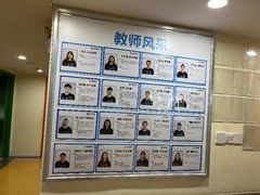 -童程童美信奥赛科技特长·乐高编程科创机器人(科大校区)
