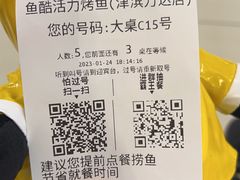 -大玩家超乐场(河东万达广场店)