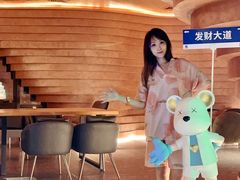 -海德温泉生活馆(朝阳大悦城店)