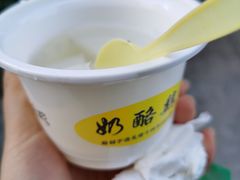 -奶酪魏(牛街总店)