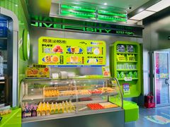 -糕材生•糕点•生日蛋糕(钟楼街店)