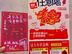 -JuiceRobot·手工意大利面&汉堡精酿(珠江新城店)