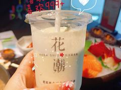 -花潮料理艺食馆(SM新生活广场店)