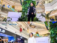 -凯德广场(学府店)