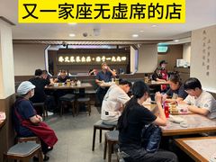 -莱莱小笼·乔艾
