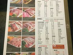 菜单-圣火营自助烤肉(南京东路店)
