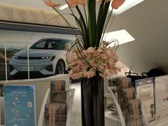 -杭州平安悦坊 PAFC LIVING