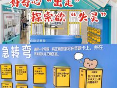 -仲盛世界商城
