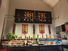 -湘语·湖南家常菜(新洲店)