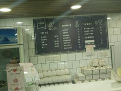 菜单-美丽心情蛋糕(江苏路店)