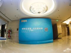 -上海新发展亚太JW万豪酒店