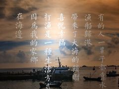 -小厨师·二十年沈家门小海鲜(百井坊巷店)