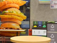 -麦当劳(新新大道岗丰店)