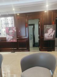 -南京医科大学友谊整形外科医院