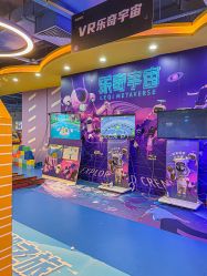 -欢乐舟·舟舟玩乐园