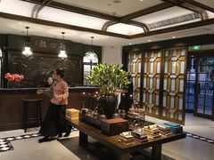 -民国红公馆(老门东店)