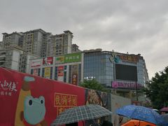 -海珠新都荟城光荟(海珠店)