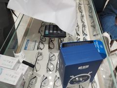 -宝岛眼镜·星创视光中心(金桥店)